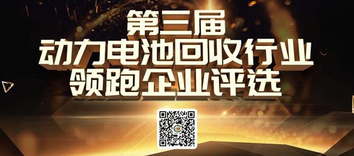 北京,比亞迪,奇瑞