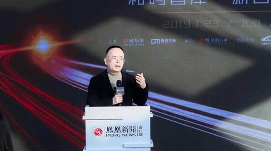 BMW, Dongfeng, Shenzhou, dongfeng fengshen