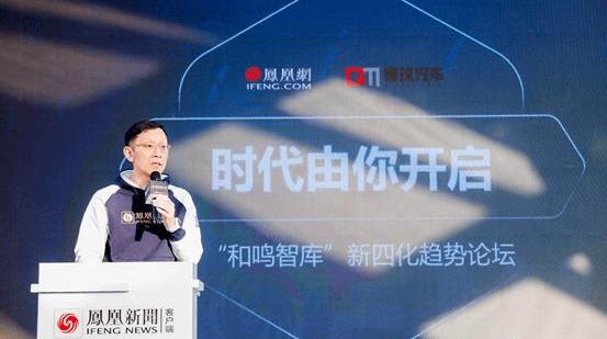 BMW, Dongfeng, Shenzhou, dongfeng fengshen