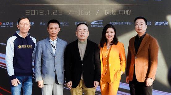 BMW, Dongfeng, Shenzhou, dongfeng fengshen