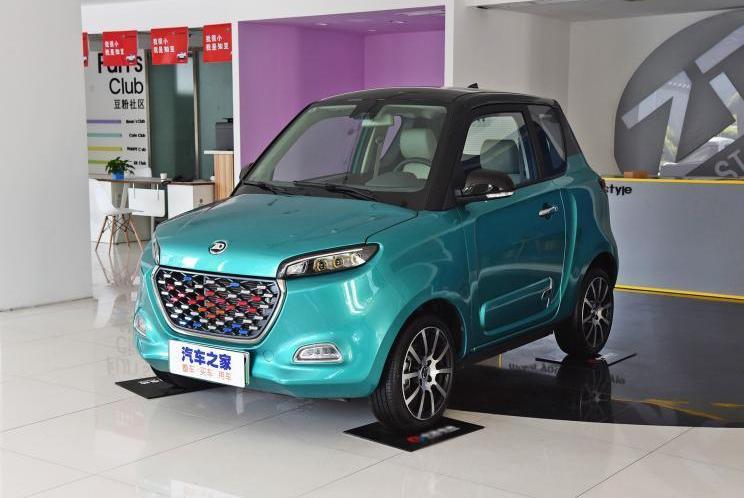 zotye