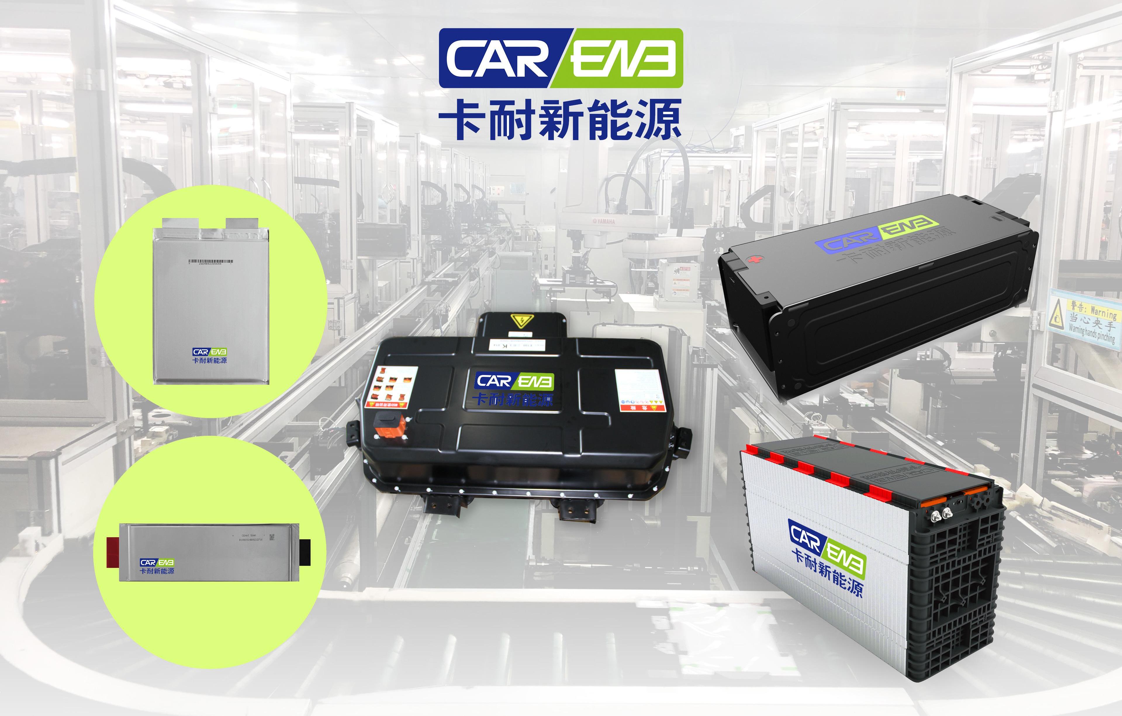 Toyota, Tesla, Chang 'an