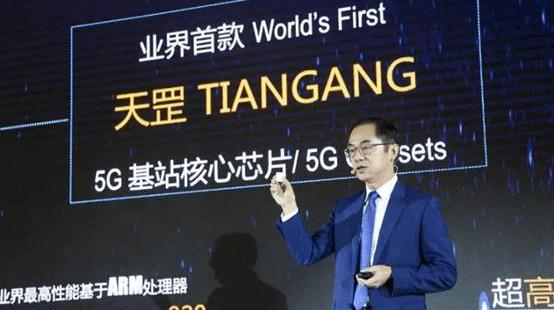 蔚來,北京,現代,合創