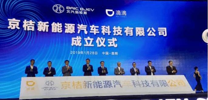 奧迪,大眾,特斯拉,沃爾沃,北京