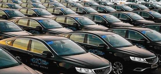 Honda, BMW, Beijing, Han, Remote