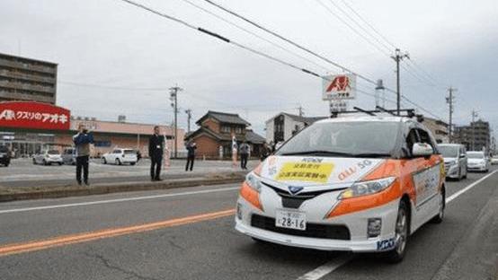 Honda, BMW, Beijing, Han, Remote