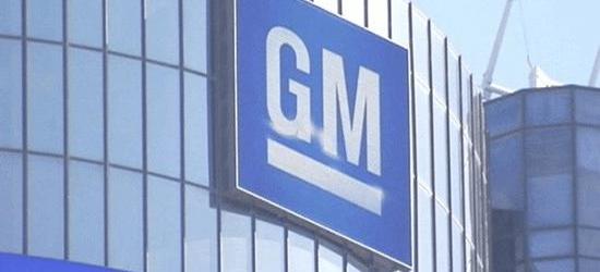 BYD, Tengshi, Emgrand, Nissan and Geely Automobile