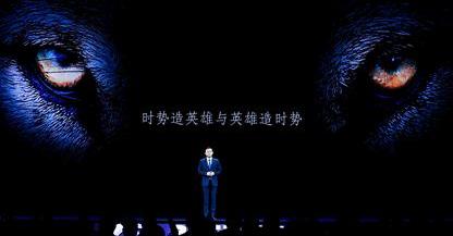 Beijing, Volkswagen, Futian, concept, modernity