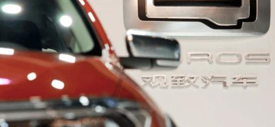 BYD, Tucki, Honda, Tengshi, BMW