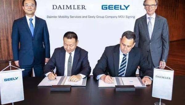 Mercedes-Benz, Geely Automobile, Tesla, Mercedes-Benz S-Class