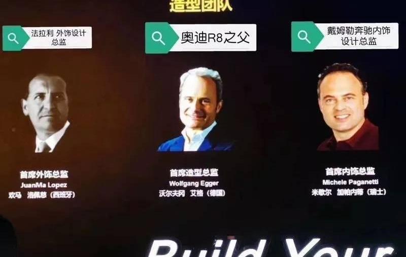 BYD, Jiangling, Tianji ME7, Bojun, Aichi