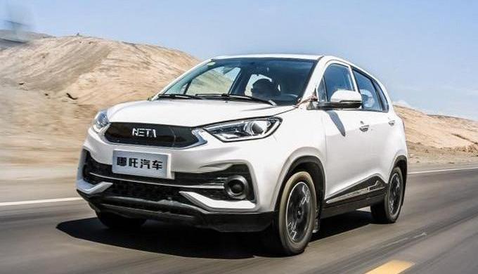 BYD, Jiangling, Tianji ME7, Bojun, Aichi