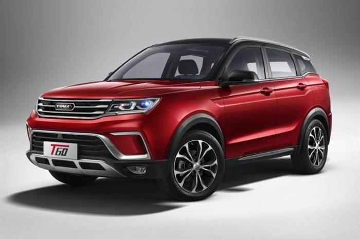 BYD, Jiangling, Tianji ME7, Bojun, Aichi