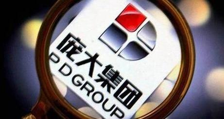 Tesla, Beijing, Maserati, Weilai