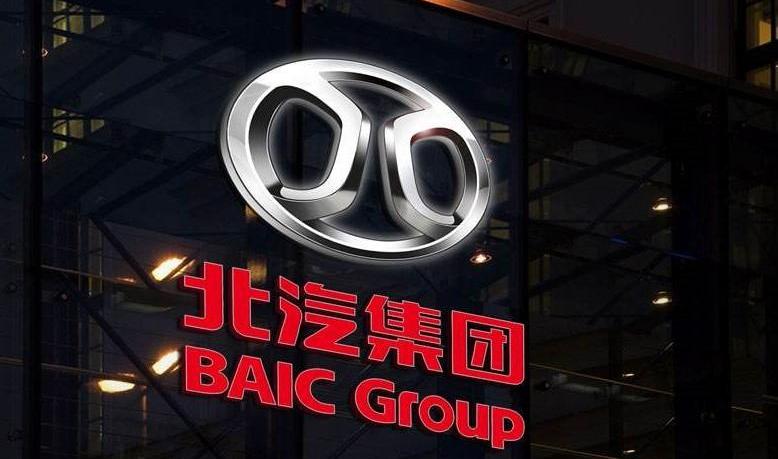 Tesla, Beijing, Maserati, Weilai