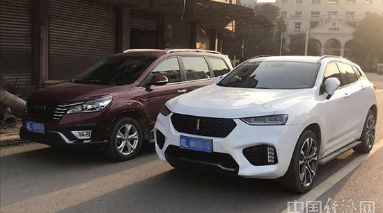 BYD, Lexus, Lexus 01, Lexus 01pev, Audi