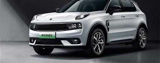 BYD, Lexus, Lexus 01, Lexus 01pev, Audi