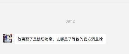 小鵬,大眾,一汽,合創,北京