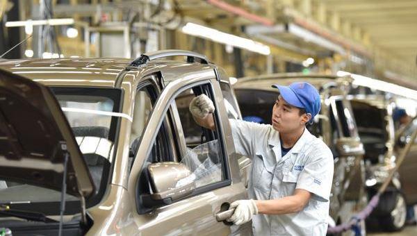 Changan, Ford, BYD, Century, Changan Auchan