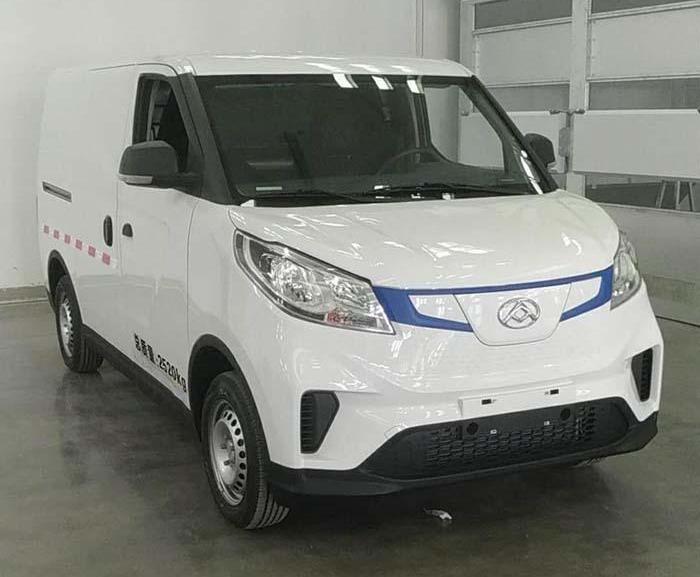 Dongfeng, Yutong Bus, Jinlong, Chery and Futian