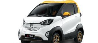 BYD, Baojun, BMW, Borui, BMW X1