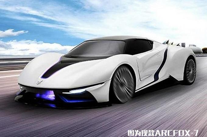 Aichi, Nissan, Mitsubishi, Aichi U5, BYD