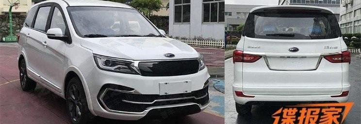 Tesla, Model 3, Beijing, Chang 'an, Kairui