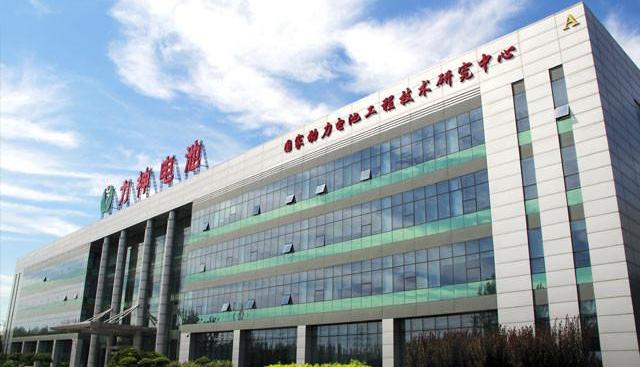 BYD, BMW, Skycar, Dongfeng, Changan