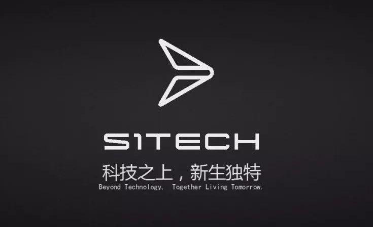 Discovery, Beijing, Teshun, Remote