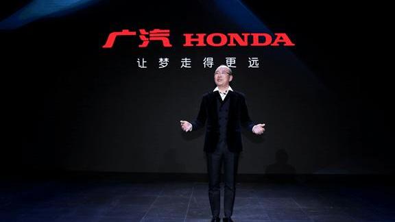 Dongfeng, Honda, Accord, Civic, Remote