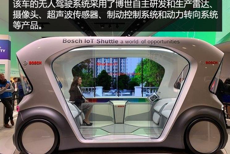 Toyota, concept, Volvo, Audi, Volkswagen