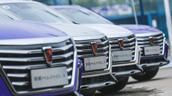 roewe, BYD, Beijing, roewe Ei5, Han