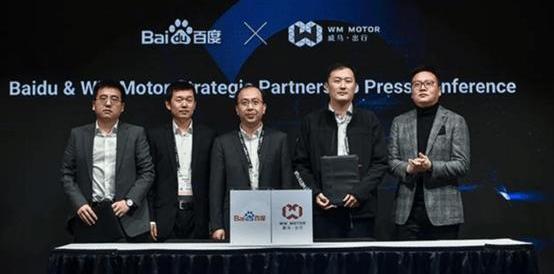 Tucki, Weilai, Tucki G3, Tesla, Weimar Automobile