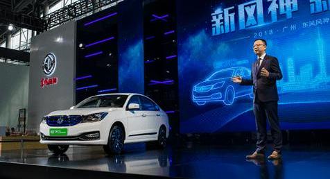 Dongfeng, dongfeng fengshen, Fengshen E70, Han, FAW