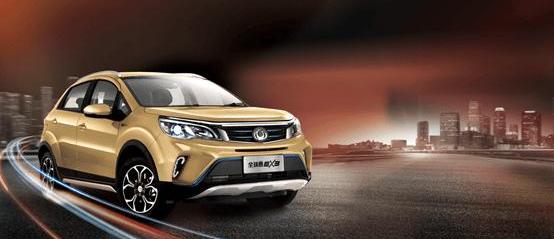 Future, Volkswagen, Jiangling, Jianghuai, Chery