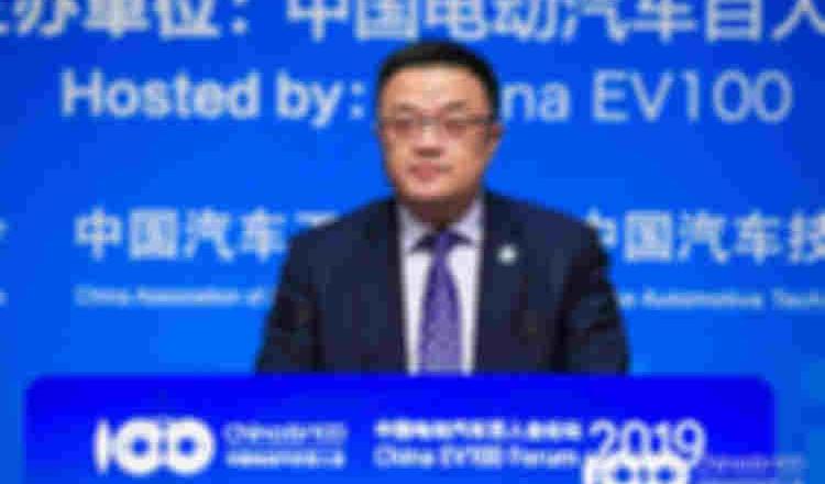 Dongfeng, Fengshen E70, Han, remote