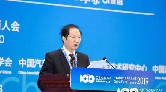 Cadillac, Audi, Beijing, BYD and BAIC