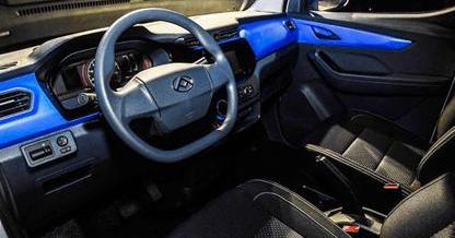 SAIC MAXUS, SAIC MAXUS EV30, remote