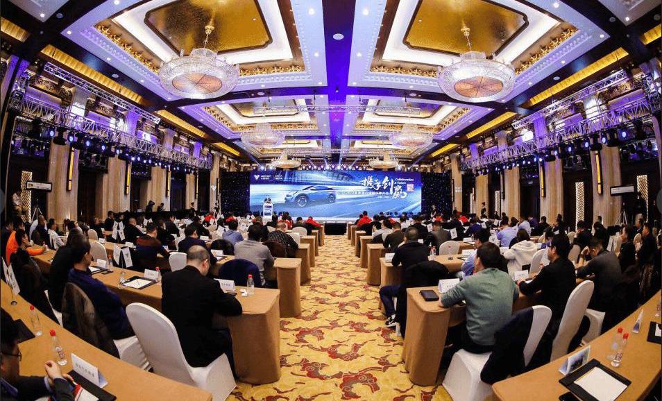 concept, Nezha automobile, Nezha s, remote