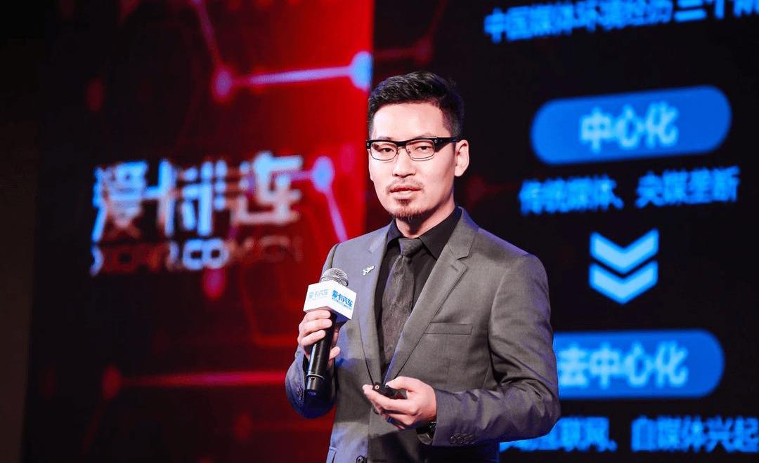 Honda, MG, Accord, FAW