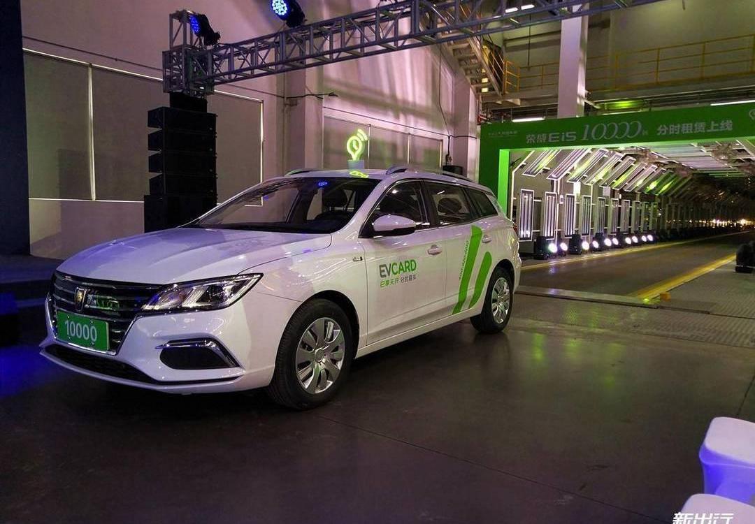 roewe, mg, roewe erx5