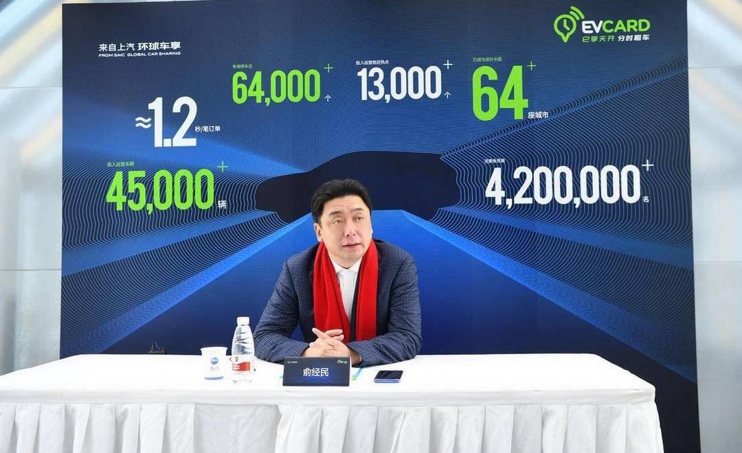 roewe, mg, roewe erx5