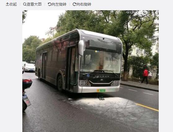 Yutong bus
