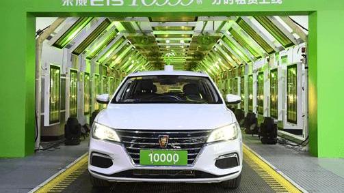 Roewe, Roewe Ei5, Zebra