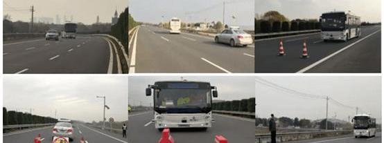 Weilai, Tesla, Toyota, Hechuang, discovered