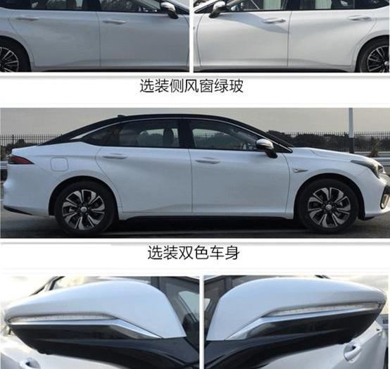 BYD, Jianghuai, Chery, Emgrand, Beijing