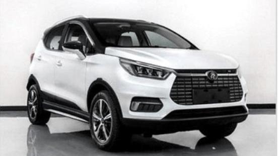 Reading, Roewe, Roewe Ei5, BYD, Beijing