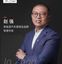 北京,寶馬,合創