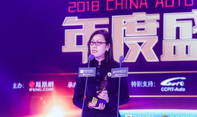 Dongfeng, Ford, BMW, Great Wall, Nissan