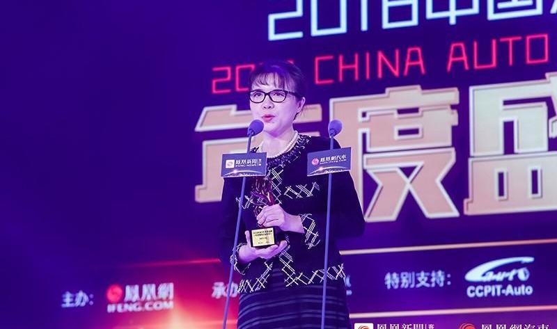 Dongfeng, Ford, BMW, Great Wall, Nissan